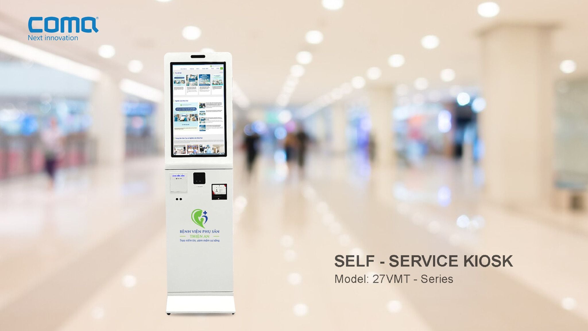 KIOSK ComQ