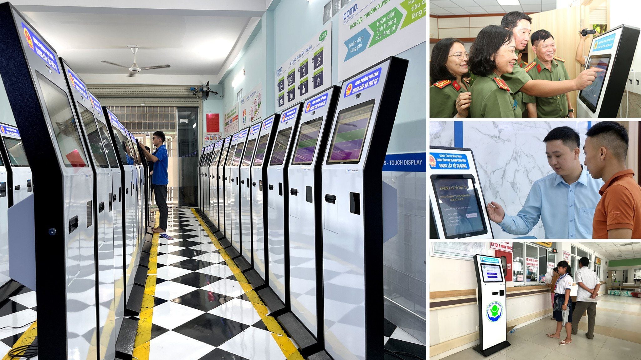 KIOSK ComQ