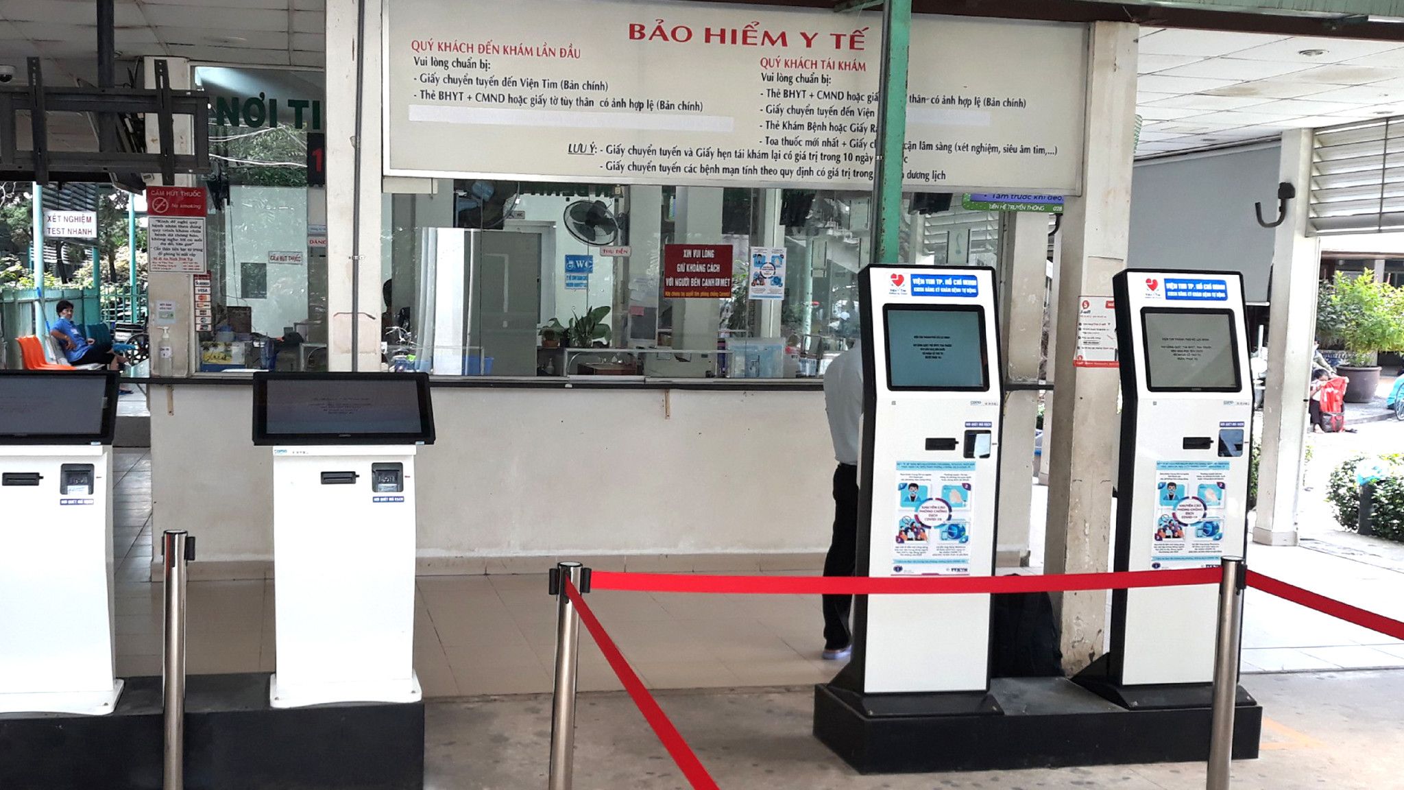 KIOSK ComQ