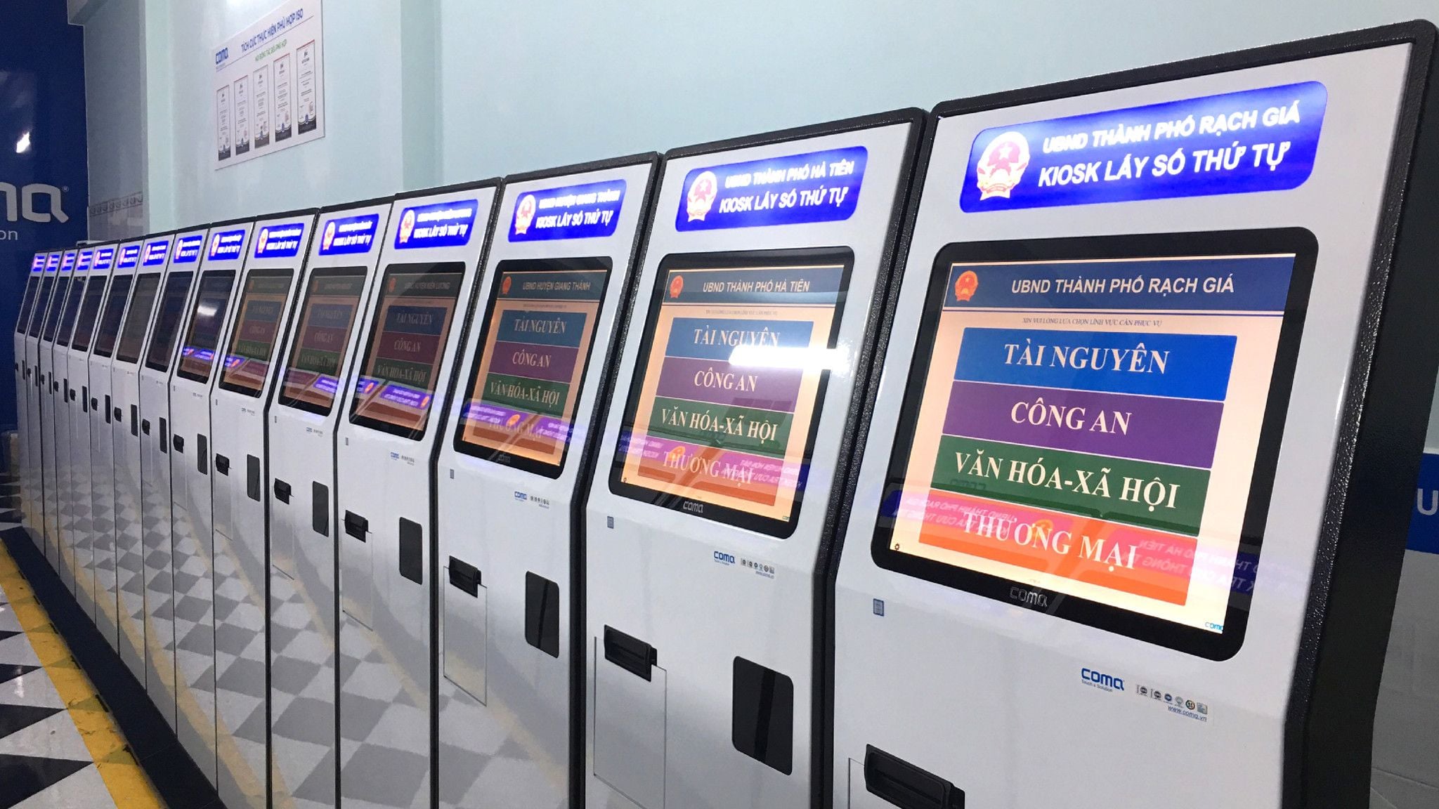 KIOSK ComQ